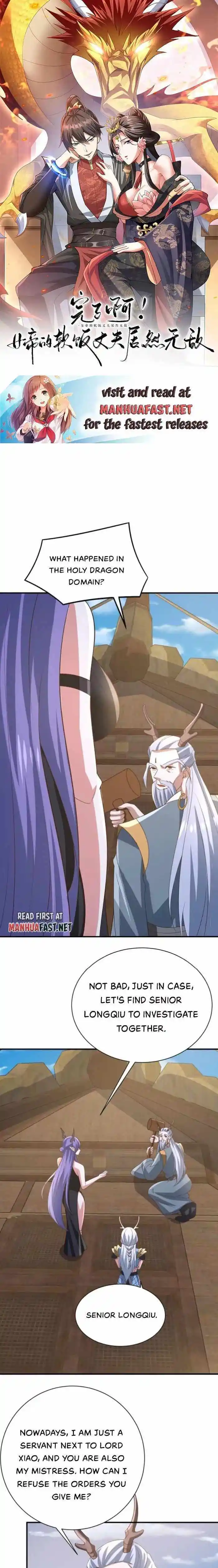 It's Over! The Queen's Soft Rice Husband is Actually Invincible Chapter 364