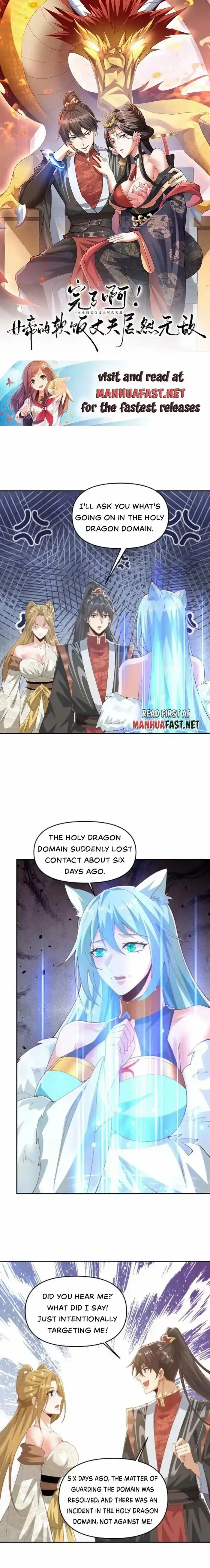 It's Over! The Queen's Soft Rice Husband is Actually Invincible Chapter 367