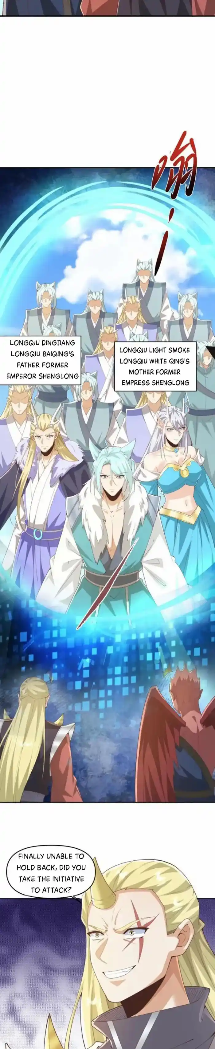 It's Over! The Queen's Soft Rice Husband is Actually Invincible Chapter 368