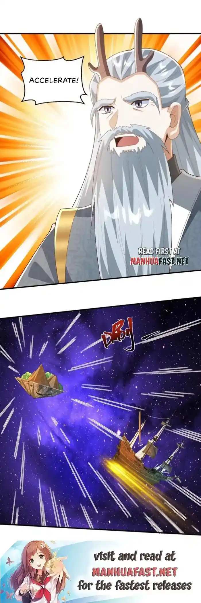 It's Over! The Queen's Soft Rice Husband is Actually Invincible Chapter 368