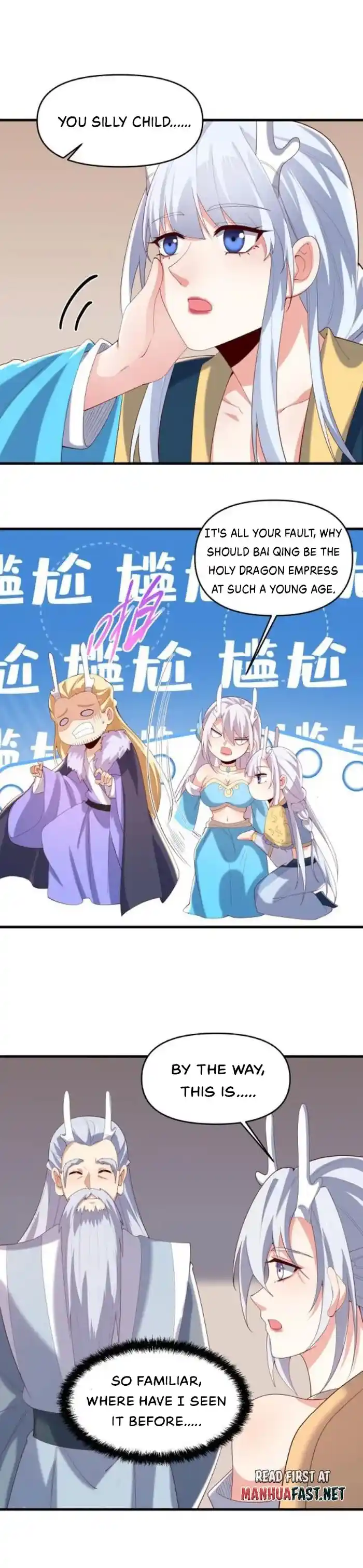 It's Over! The Queen's Soft Rice Husband is Actually Invincible Chapter 371