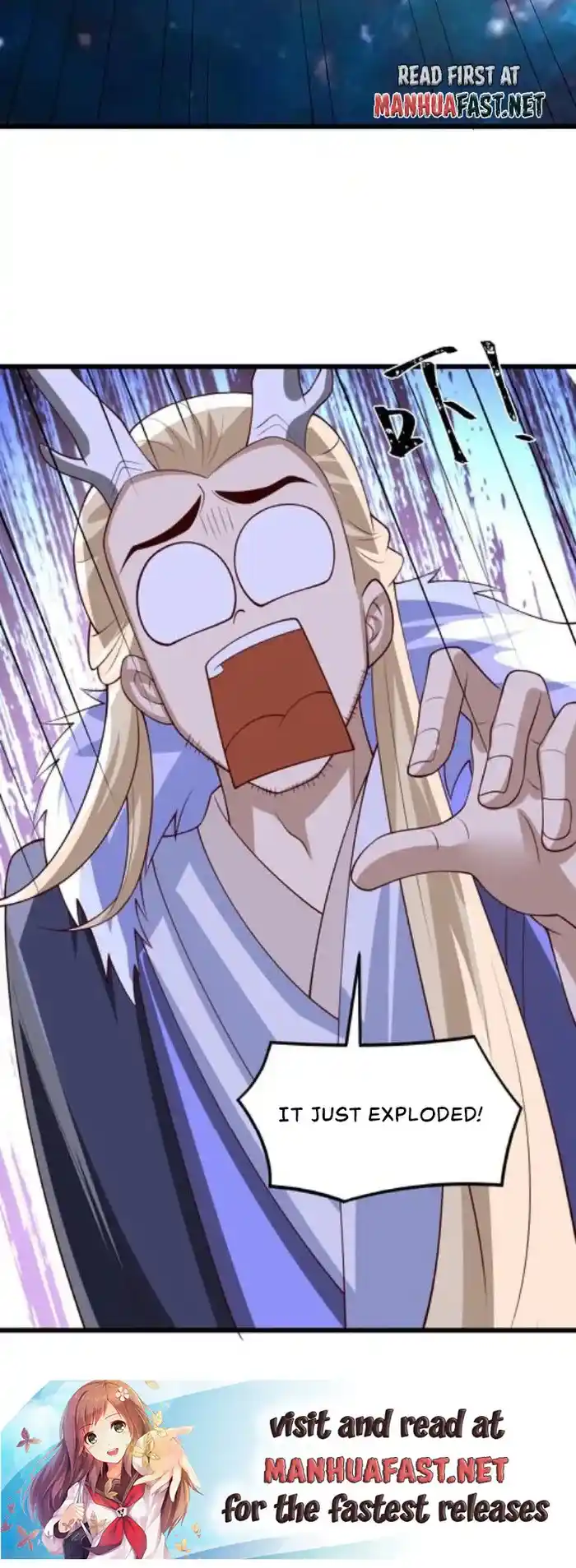 It's Over! The Queen's Soft Rice Husband is Actually Invincible Chapter 372