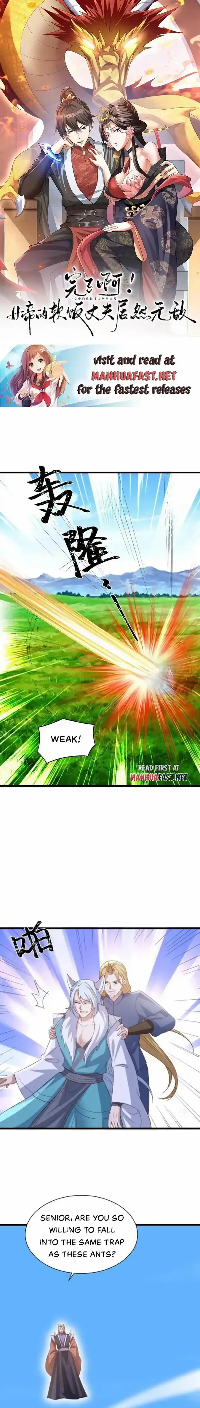 It's Over! The Queen's Soft Rice Husband is Actually Invincible Chapter 374