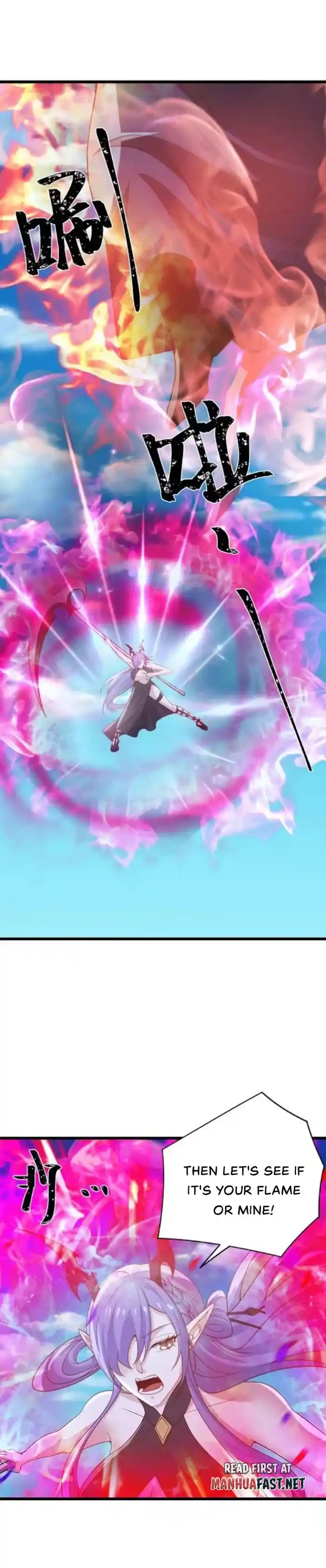 It's Over! The Queen's Soft Rice Husband is Actually Invincible Chapter 374