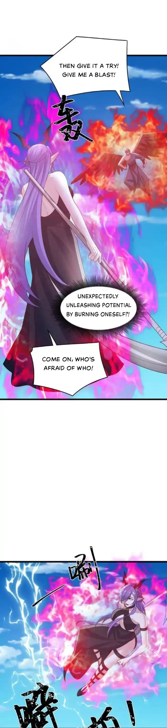 It's Over! The Queen's Soft Rice Husband is Actually Invincible Chapter 374