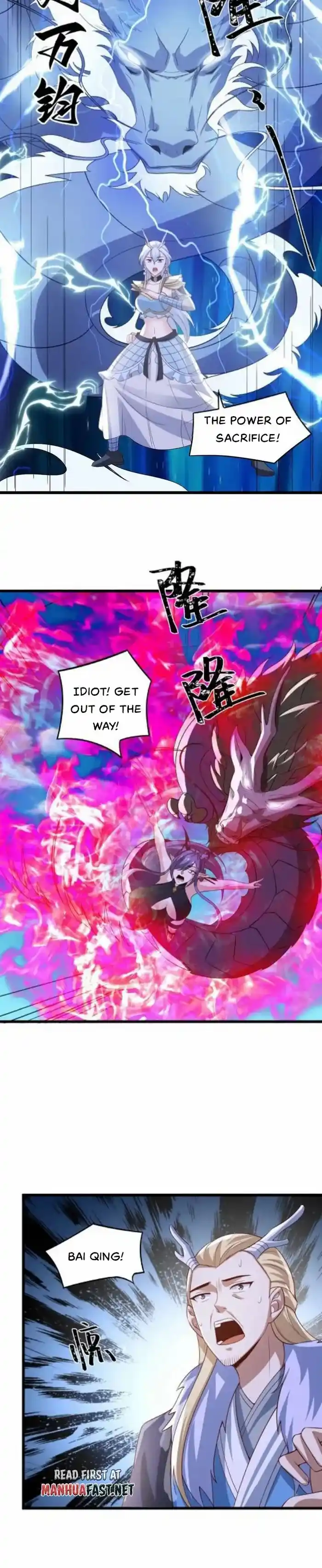 It's Over! The Queen's Soft Rice Husband is Actually Invincible Chapter 374