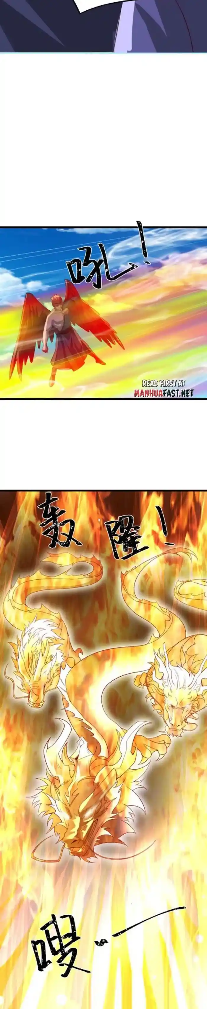 It's Over! The Queen's Soft Rice Husband is Actually Invincible Chapter 374