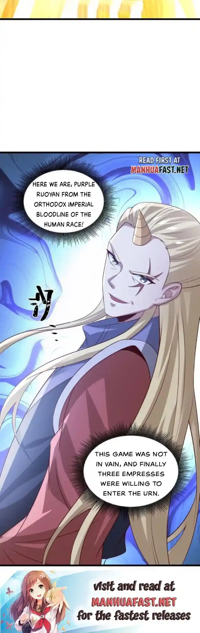 It's Over! The Queen's Soft Rice Husband is Actually Invincible Chapter 374