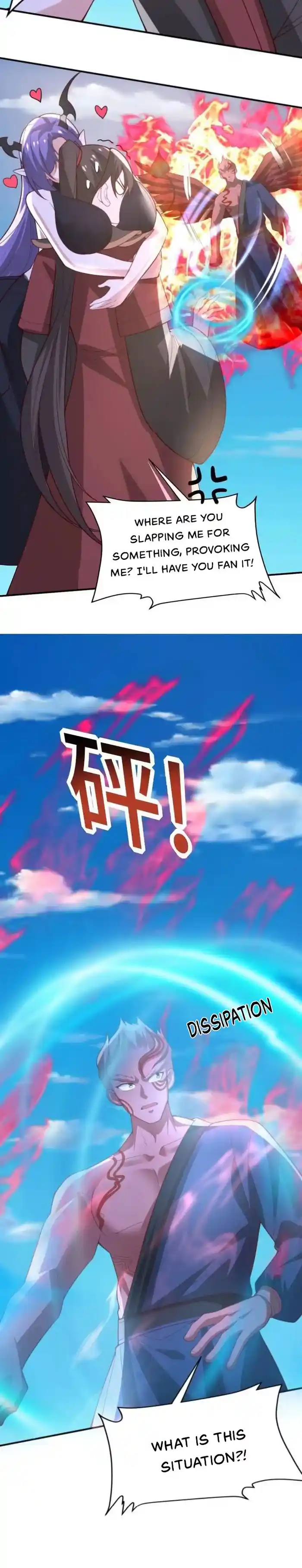 It's Over! The Queen's Soft Rice Husband is Actually Invincible Chapter 375