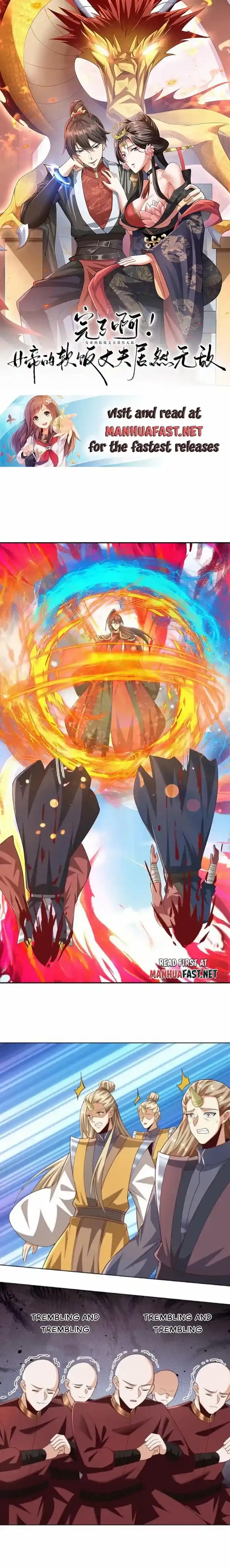 It's Over! The Queen's Soft Rice Husband is Actually Invincible Chapter 378