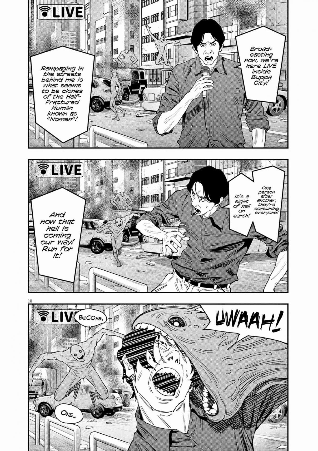 Jagaaaaaan 139 The Setting Sun