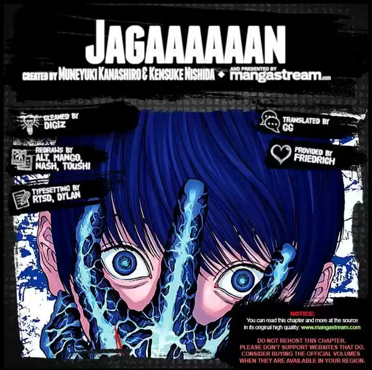 Jagaaaaaan 23