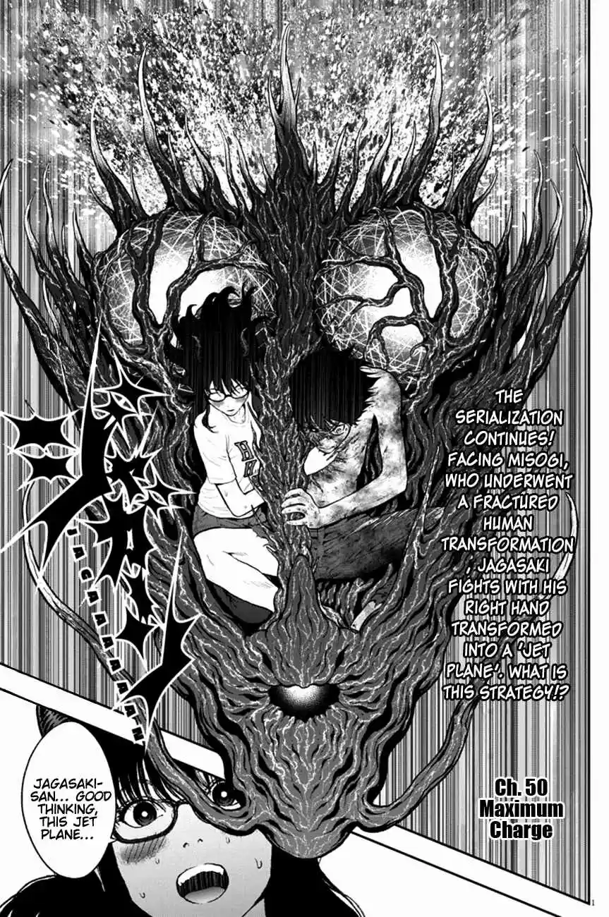 Jagaaaaaan Ch. 50 Maximum Charge