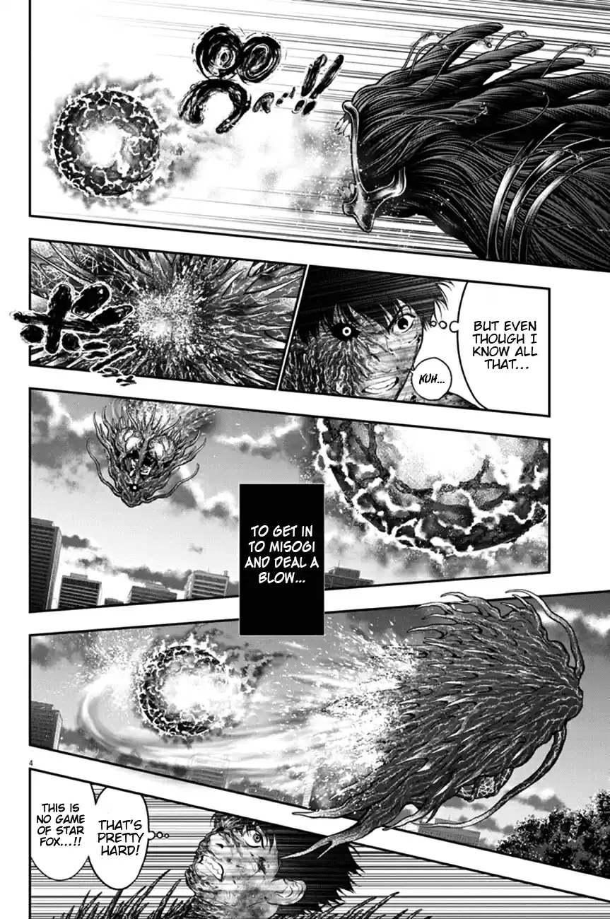 Jagaaaaaan Ch. 50 Maximum Charge