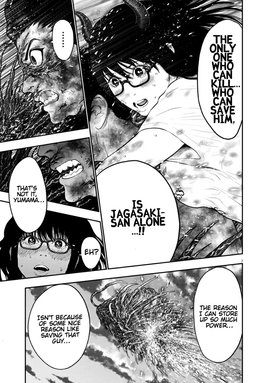 Jagaaaaaan Ch. 50 Maximum Charge