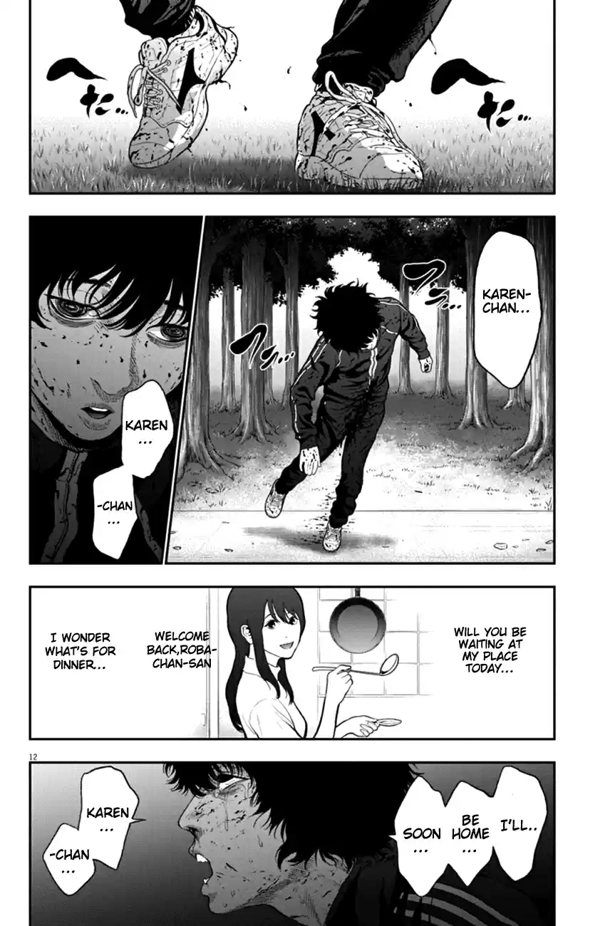 Jagaaaaaan Ch. 50 Maximum Charge