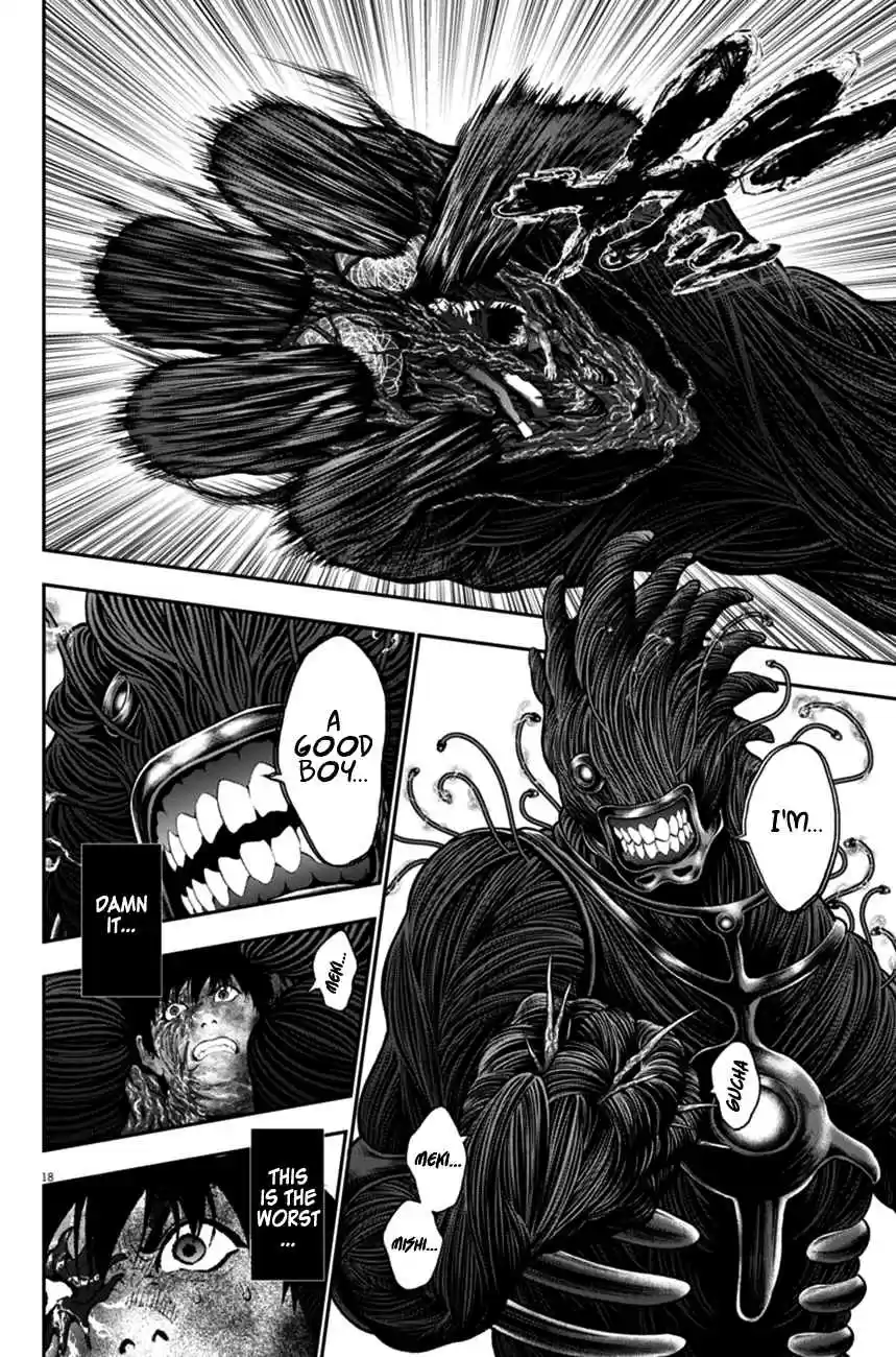 Jagaaaaaan Ch. 50 Maximum Charge