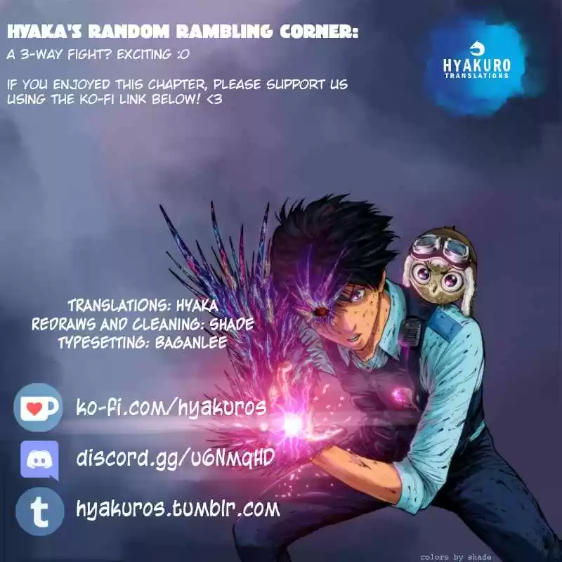 Jagaaaaaan Ch. 50 Maximum Charge