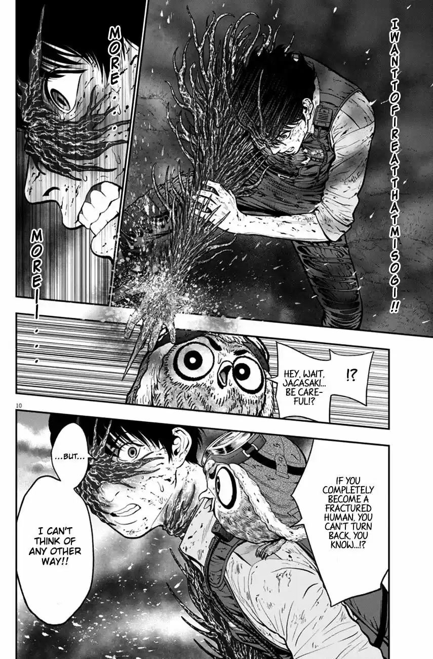 Jagaaaaaan ch.047