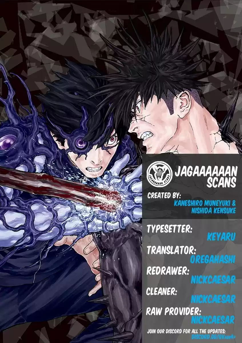 Jagaaaaaan Chapter 130