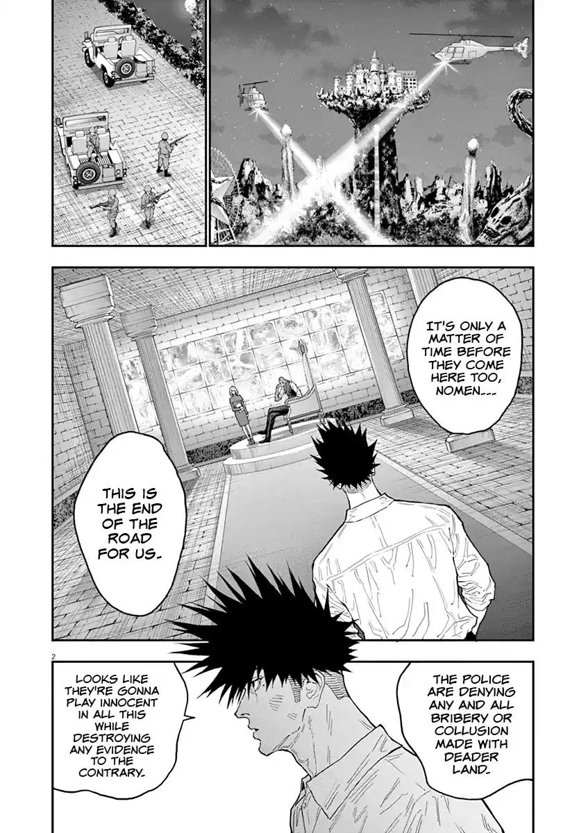 Jagaaaaaan Chapter 130
