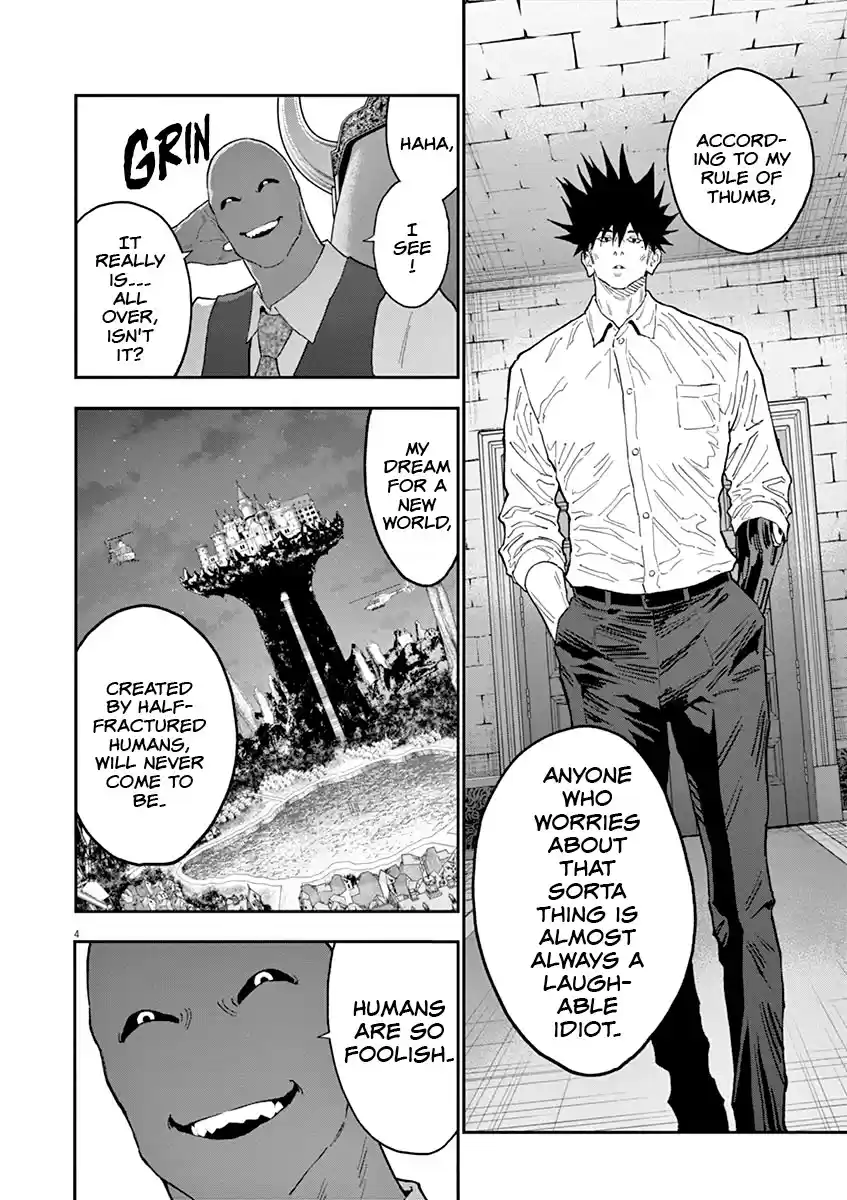 Jagaaaaaan Chapter 130