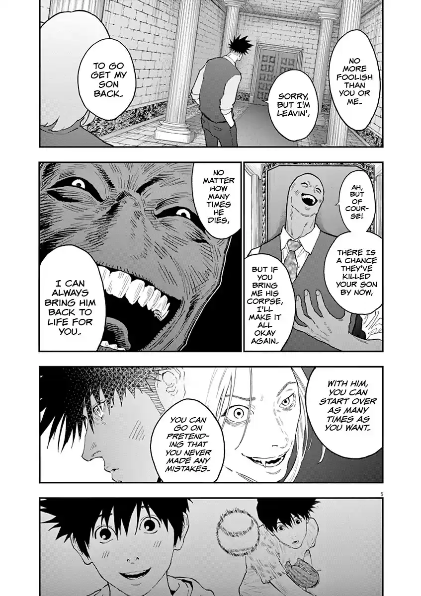 Jagaaaaaan Chapter 130