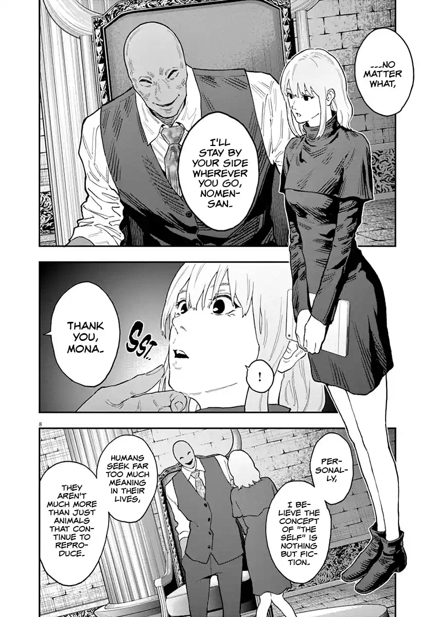 Jagaaaaaan Chapter 130