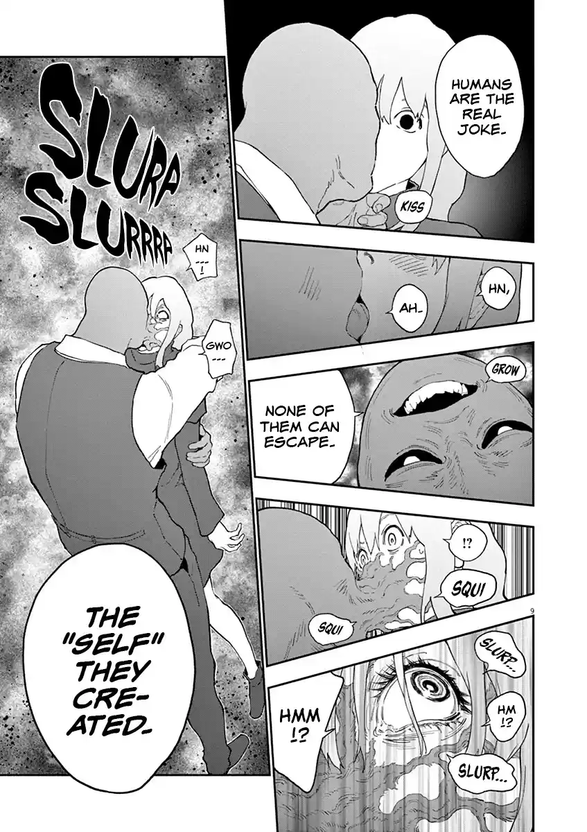 Jagaaaaaan Chapter 130