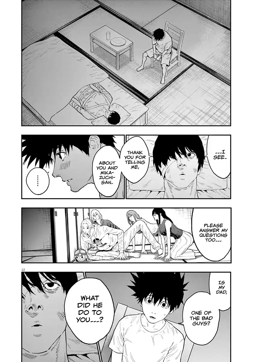 Jagaaaaaan Chapter 130