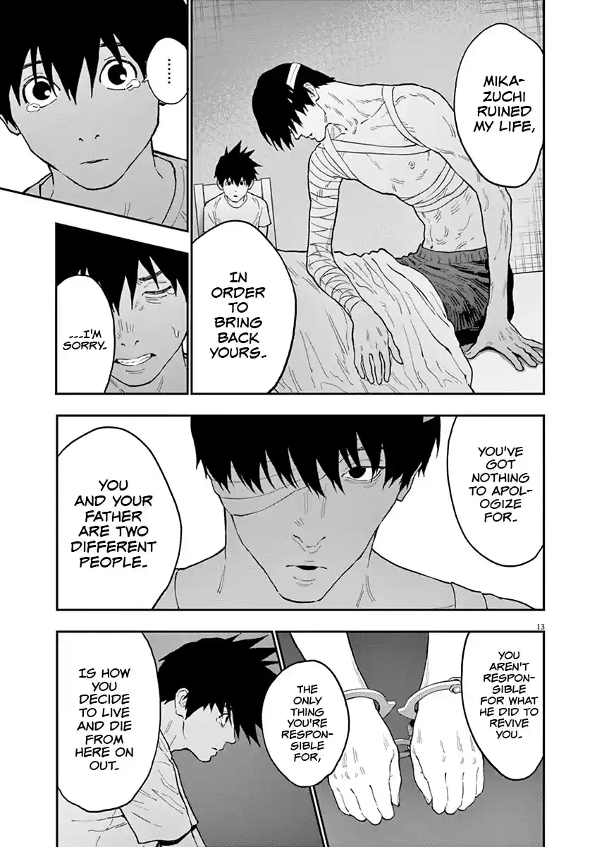 Jagaaaaaan Chapter 130