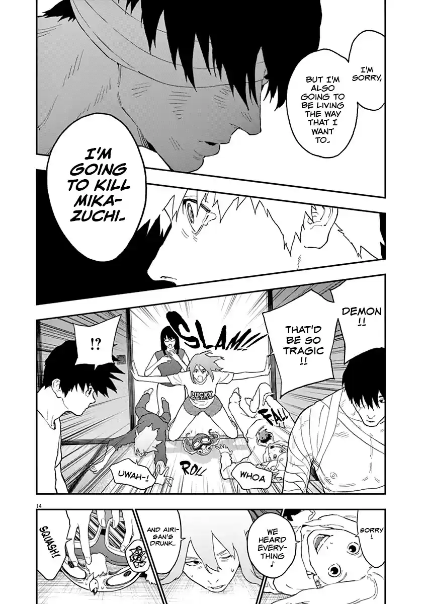 Jagaaaaaan Chapter 130