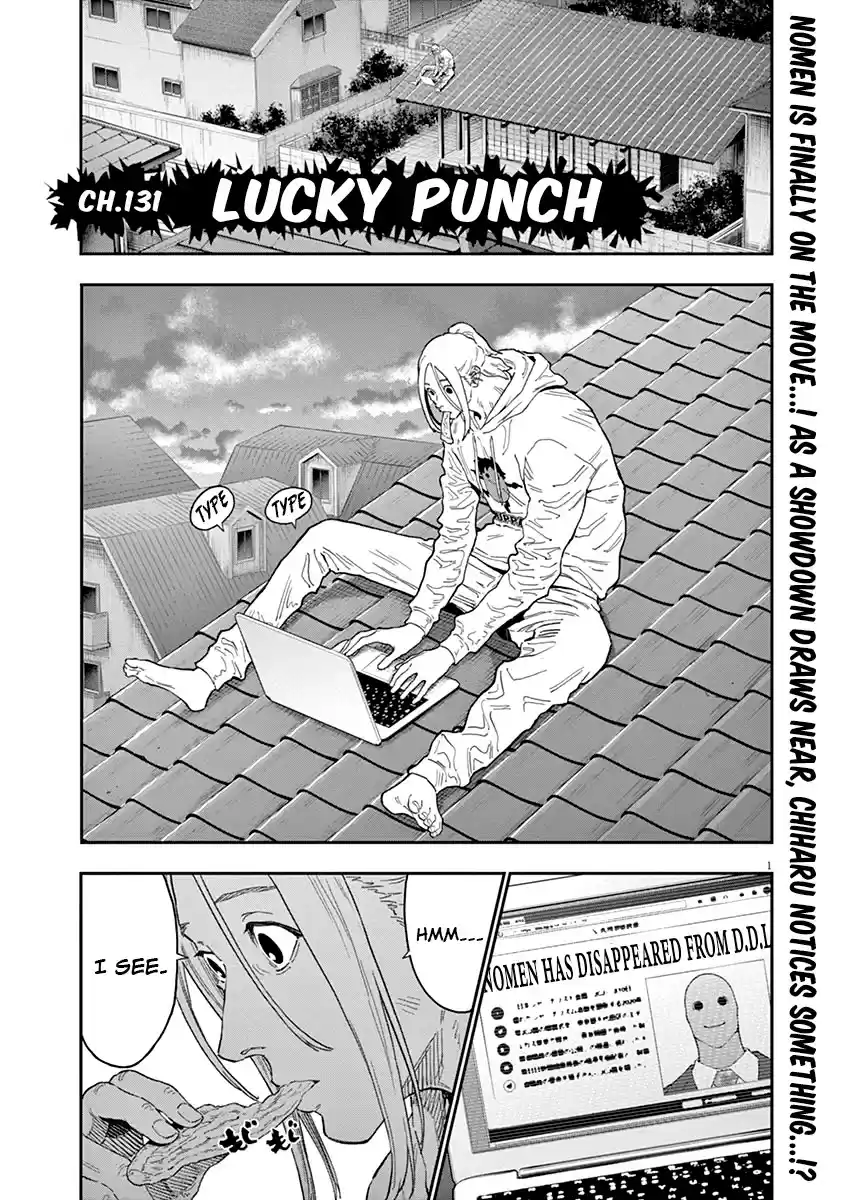 Jagaaaaaan Chapter 131