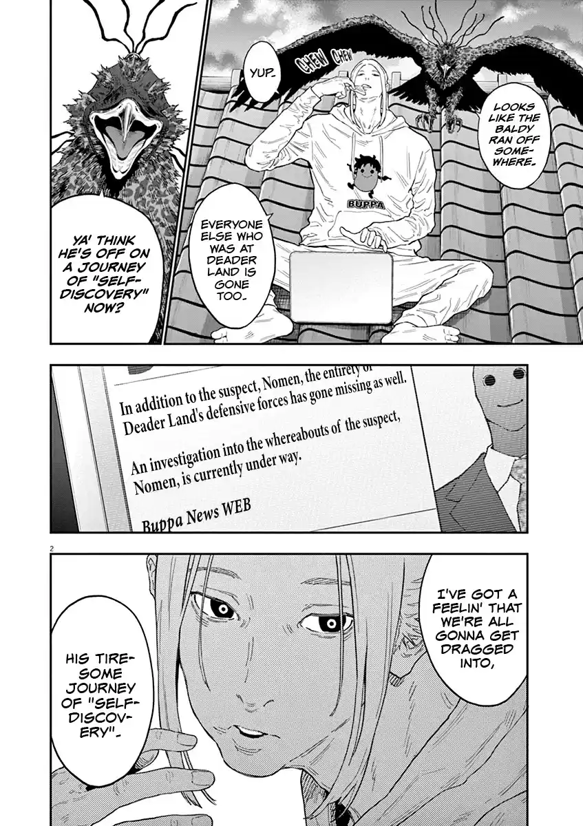 Jagaaaaaan Chapter 131