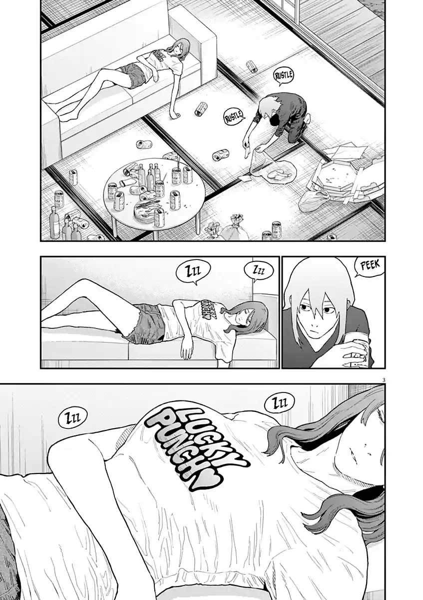 Jagaaaaaan Chapter 131