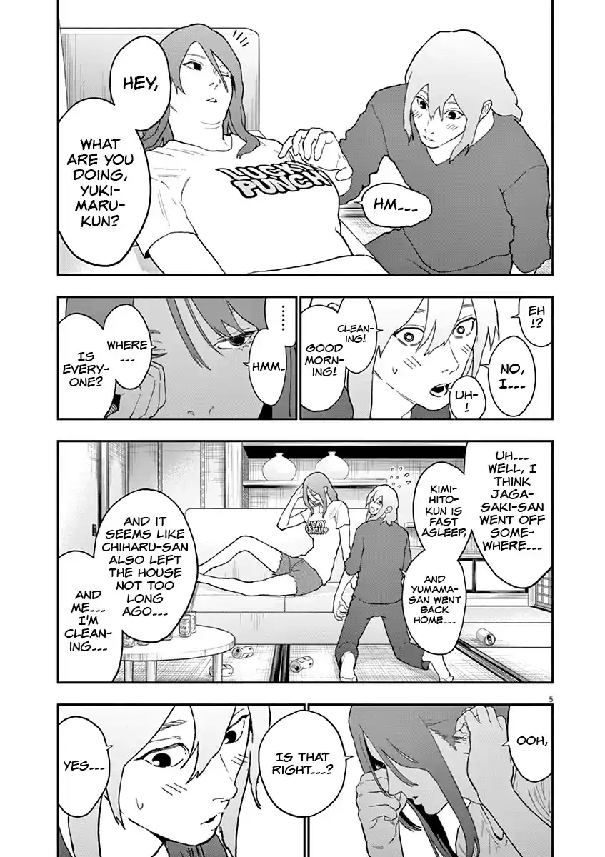 Jagaaaaaan Chapter 131