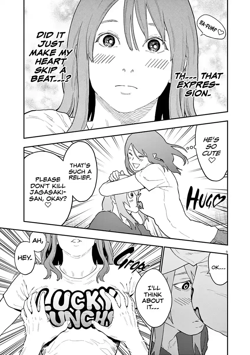 Jagaaaaaan Chapter 131