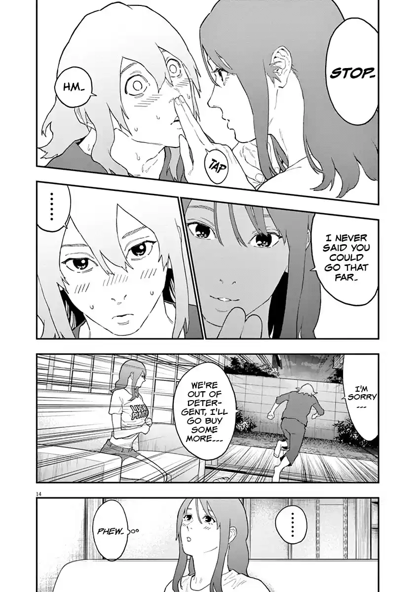 Jagaaaaaan Chapter 131