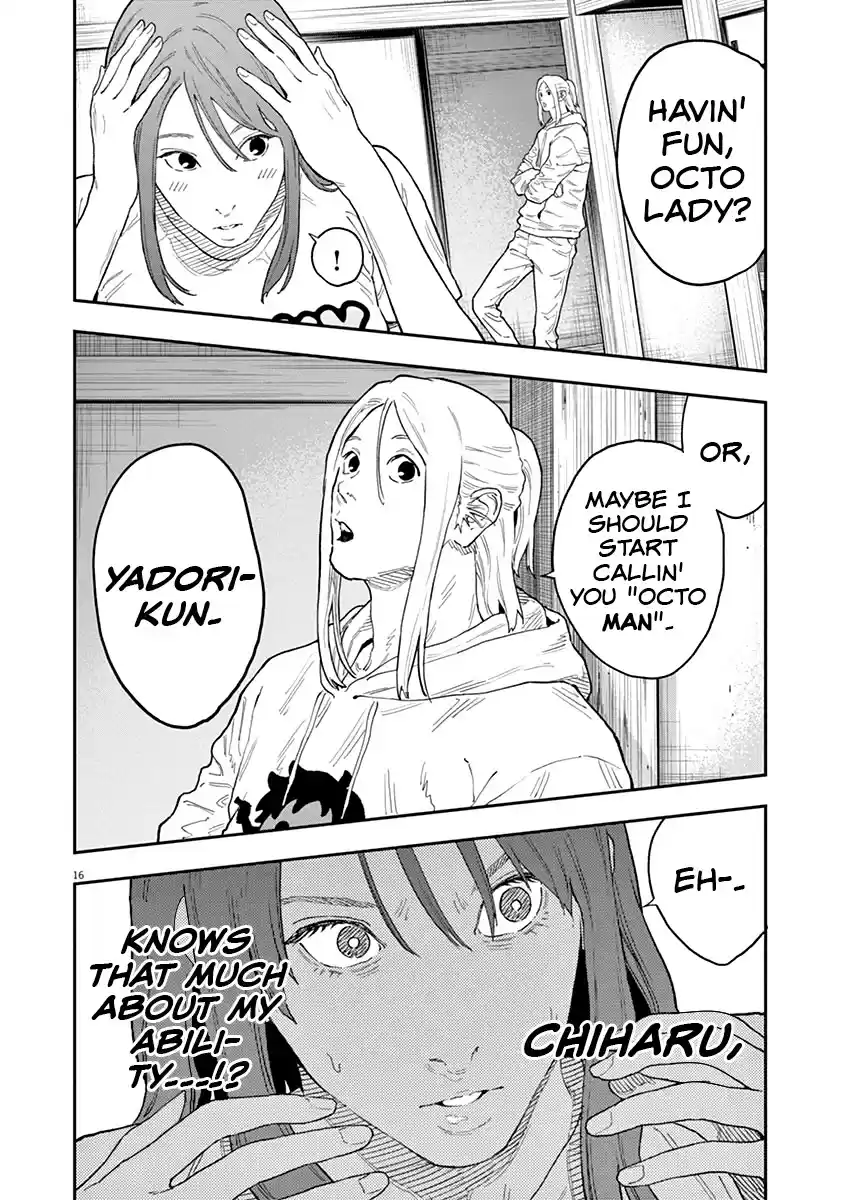 Jagaaaaaan Chapter 131