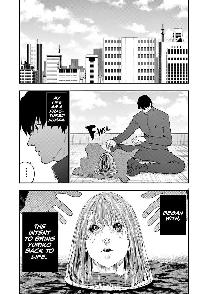 Jagaaaaaan Chapter 132