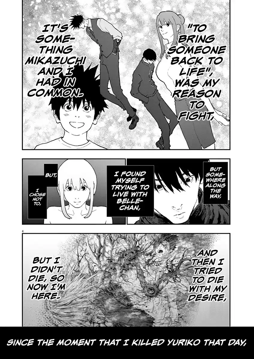 Jagaaaaaan Chapter 132