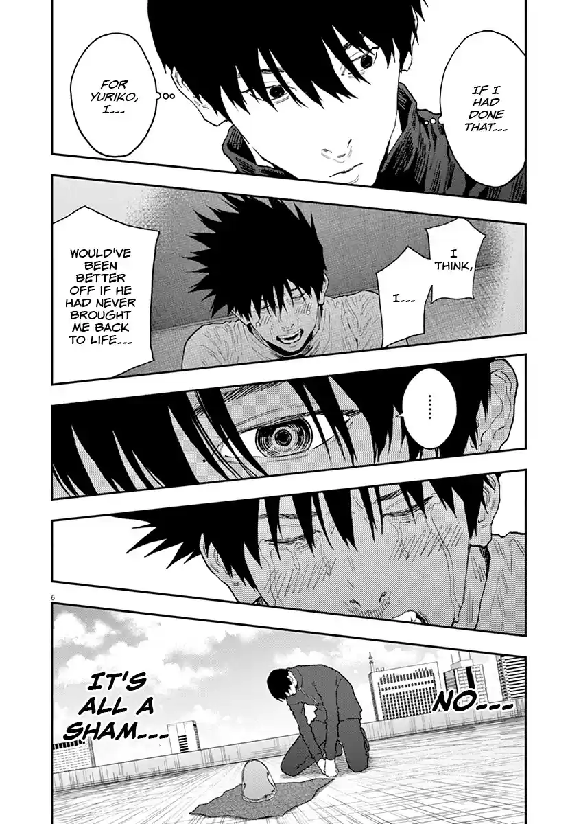 Jagaaaaaan Chapter 132