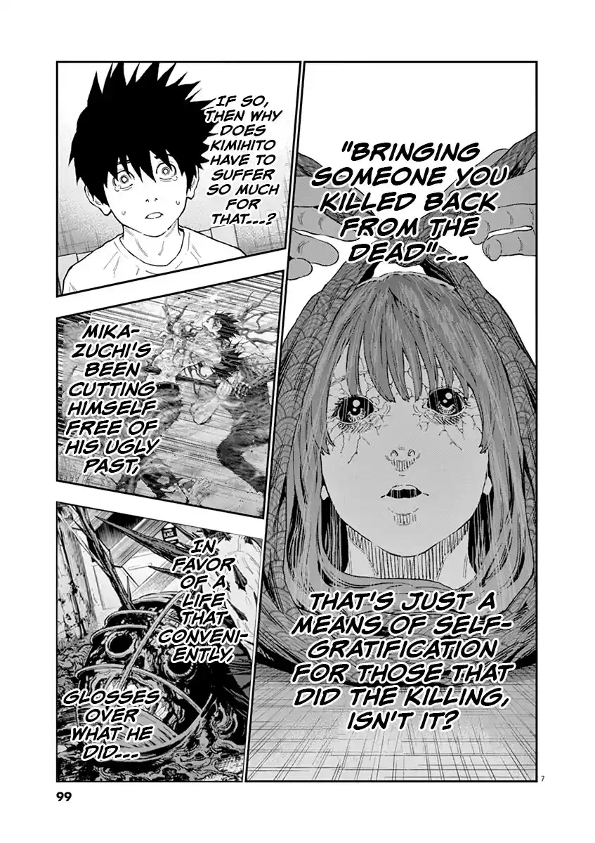 Jagaaaaaan Chapter 132