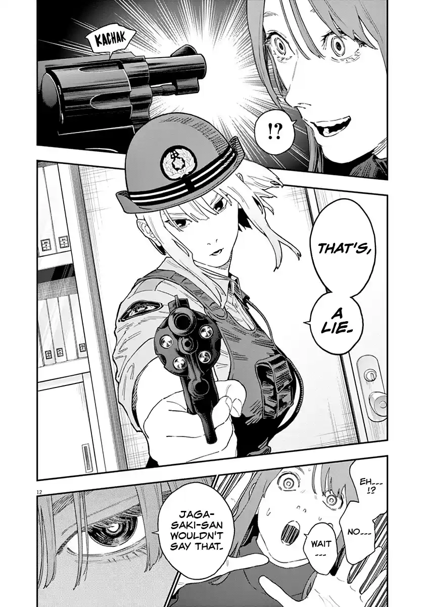 Jagaaaaaan Chapter 132