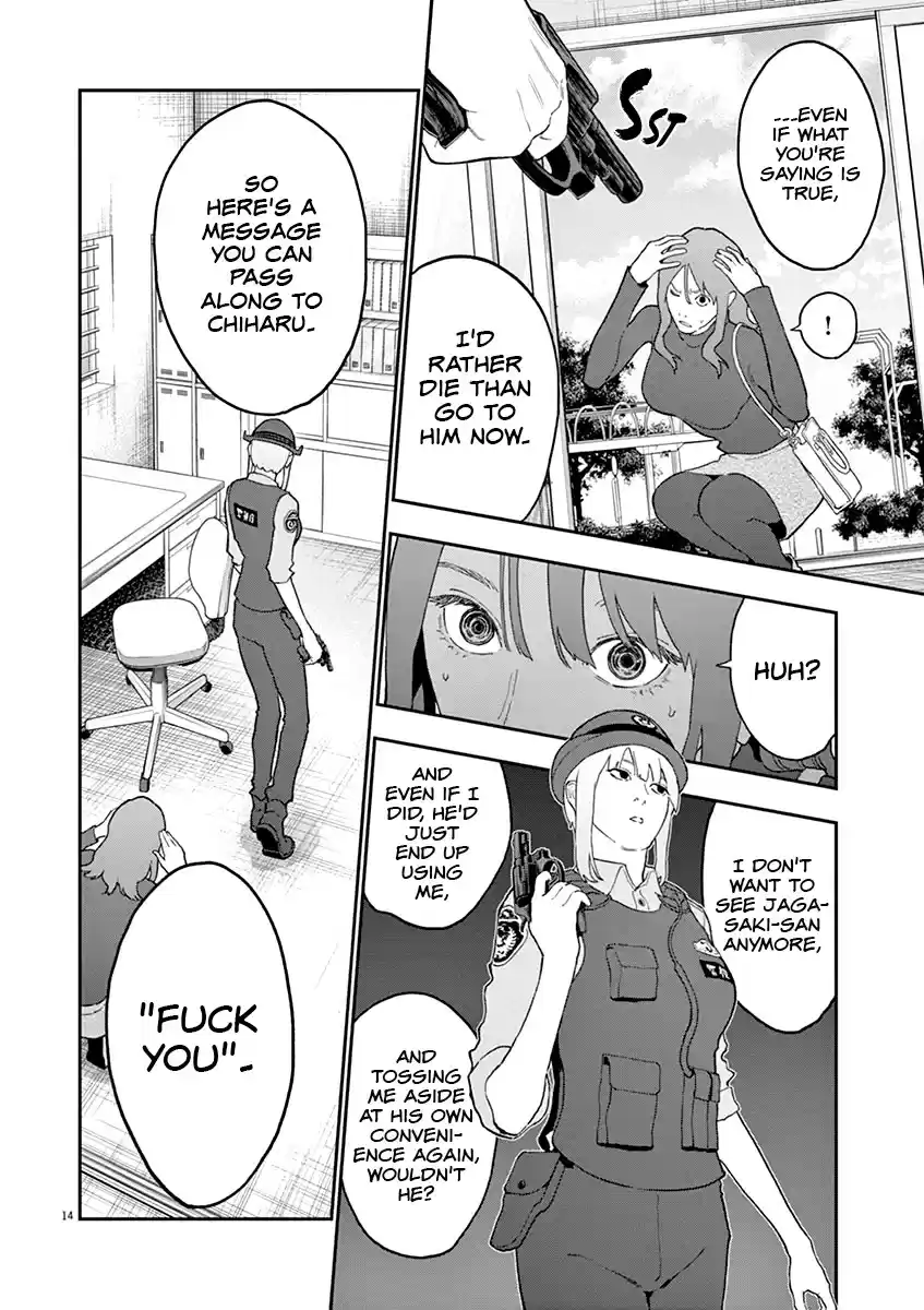 Jagaaaaaan Chapter 132