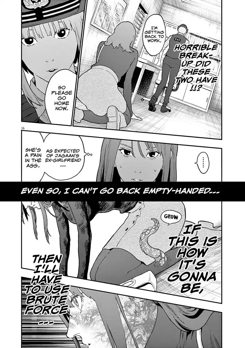 Jagaaaaaan Chapter 132