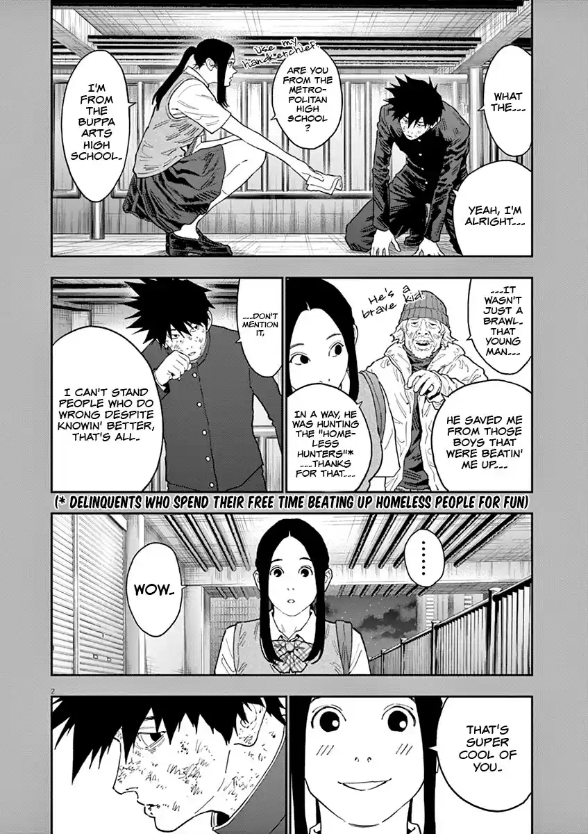 Jagaaaaaan Chapter 133