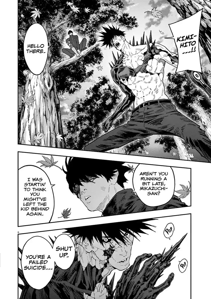 Jagaaaaaan Chapter 133