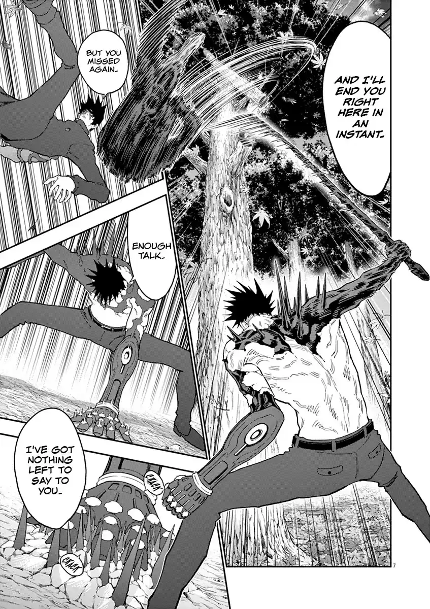 Jagaaaaaan Chapter 133