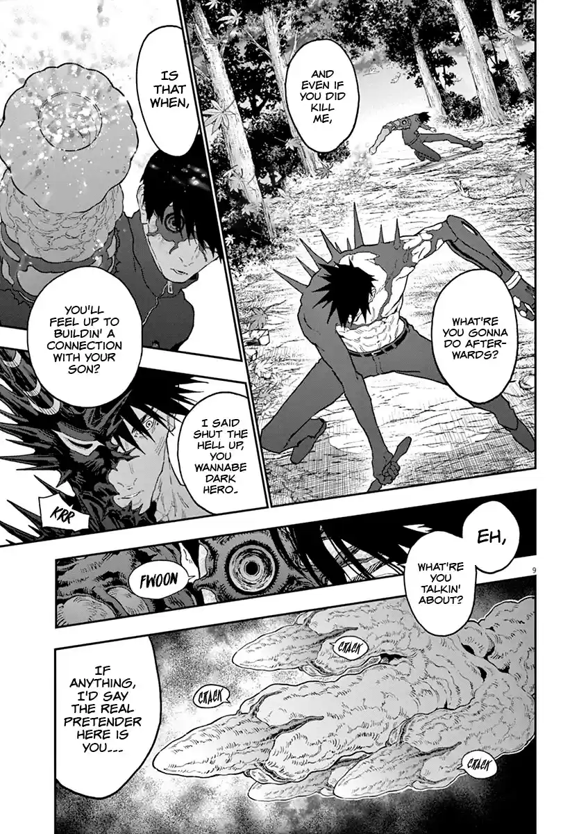 Jagaaaaaan Chapter 133